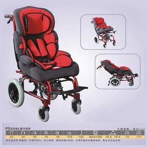 Silla de Ruedas reclinable de aluminio plegable, funcional para niños - Product Image 3