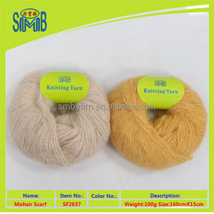 Hilo en madejas fancy cepillado lana de angora hilados de seda para tejer - Product Image 3