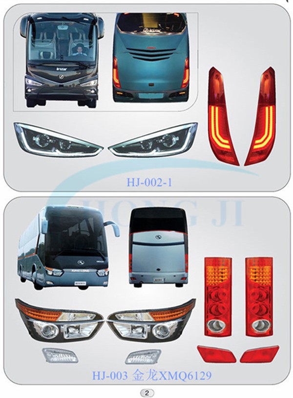 専用　main story High Quality King Long Bus Parts - Reliable Auto Spare Parts