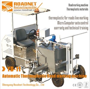 YD11-máquina de línea de pintura de calle termoplástica, control automático por ordenador - Product Image 2