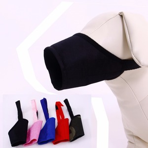 Protector de boca de tela para perro, bozal inteligente, collar para perro