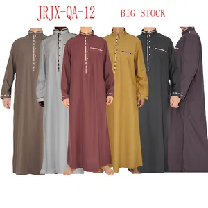 Men's Embroidered Arabian Thobe Caftan Summer Garment Dishdasha Muslim Dress OEM Service Abaya Adults Middle East Support 1 Day