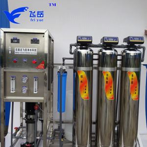 Doméstica Ro planta de <span class=keywords><strong>agua</strong></span> para el hogar - Product Image 1