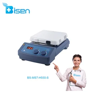 BS-MS7-H550-S LED Digital 7"Square Industrial Hotplate Magnetic Stirrer