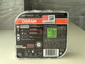 <span class=keywords><strong>Osram</strong></span> ไฟหน้าเบรกเกอร์เลเซอร์รุ่นต่อไป H1 64150NL 150% More Light - Product Image 4