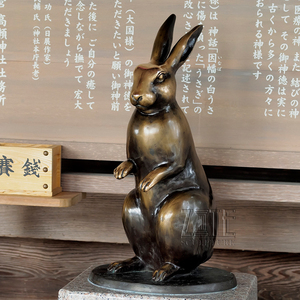 ガーデンクリエイティブデコレーション動物うさぎ彫刻キャストブロンズウサギの彫像 - Product Image 5