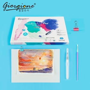 Blocco da <span class=keywords><strong>Disegno</strong></span> per Acquerello <span class=keywords><strong>di</strong></span> Alta Qualità Formato A5 230gsm 24 Fogli Giorgione - Product Image 2