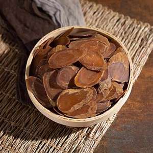 Ginseng rojo - Product Image 2