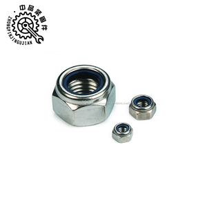 Fabricación China DIN 985/DIN982 abrazadera bloqueo loco - Product Image 1