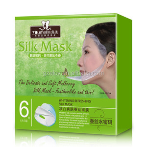 100% Masker <span class=keywords><strong>Fibroin</strong></span> Sutra Murni/Masker Sutra Protein Kedelai/Masker Wajah Sutra Pelembap Kualitas Tinggi - Product Image 4