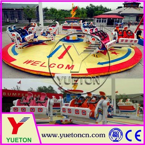 Zhengzhou Yueton Swing Frisson Pause <span class=keywords><strong>Danseur</strong></span> Manèges Interstellaire Aventure - Product Image 6
