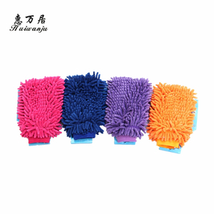 Venta caliente diferentes tipos descontaminación coche ecológico <span class=keywords><strong>lavado</strong></span> - Product Image 4