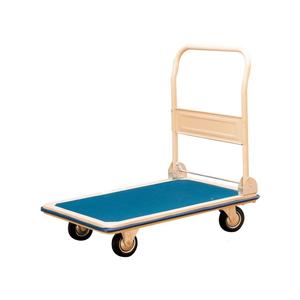 Carretilla de plataforma plegable/carretilla de mano con plataforma - Product Image 1