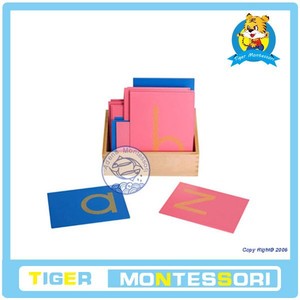 Minúscula cartas de papel de lija de impresión - Product Image 1