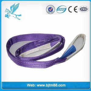 <span class=keywords><strong>arrebatarle</strong></span> fabricante correa - Product Image 2