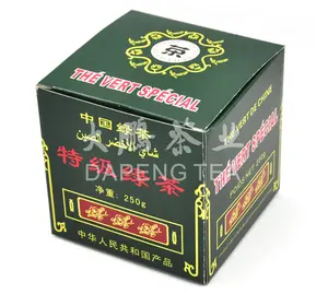 China green tea the vert de chine the vert special gunpowder 3505