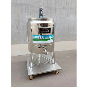 50L 100L 150L <span class=keywords><strong>prix</strong></span> usine capacité différente mini pasteurisateur <span class=keywords><strong>de</strong></span> <span class=keywords><strong>lait</strong></span> <span class=keywords><strong>machine</strong></span> - Product Image 2