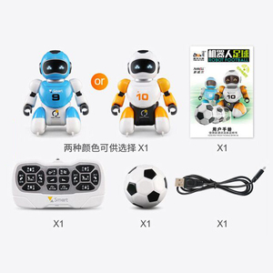 Robot Bóng Đá RC Mới 2018 Robot Bóng Đá Chơi Thông Minh Có Đèn - Product Image 4