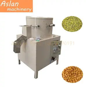 high efficient dry garbanzos peeler/ automatic chickpea peeling machine/ commercial green bean peeling machine