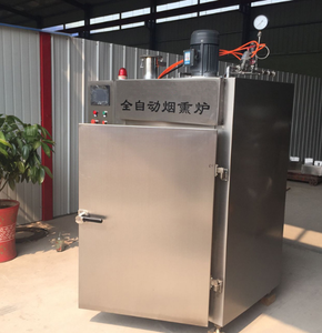 Fumar automática arenque bagre ahumados máquina - Product Image 4