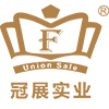 Huizhou Guanzhan Industrial Co., Ltd. logo