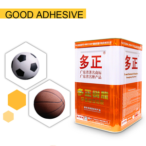Adhesive liquid super contact <strong>glue</strong> for soccer football footwear & leather soccer football football <strong>making</strong> glue - Product Image 5
