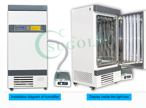 MSG BEseries 80L Phòng Thí Nghiệm Chiếu Sáng Nhà Máy Tăng Trưởng Ánh Sáng Lồng Ấp - Product Image 6