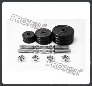 <span class=keywords><strong>The</strong></span> Dumbbell/<span class=keywords><strong>The</strong></span> Dumbbell supplier/Dumbbell s adjustable factory - Product Image 2