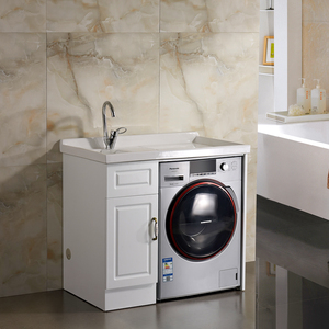 Lavadero moderno <span class=keywords><strong>mueble</strong></span> de baño de <span class=keywords><strong>PVC</strong></span> <span class=keywords><strong>para</strong></span> la <span class=keywords><strong>lavadora</strong></span> - Product Image 1