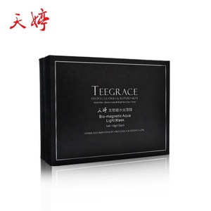Magnetic <strong>Mask</strong> Pore Cleansing Removes Skin Impurities Mineral-Rich Magnetic <strong>Face</strong> <strong>Mask</strong> <strong>for</strong> Women&amp;<strong>Men</strong> - Product Image 2