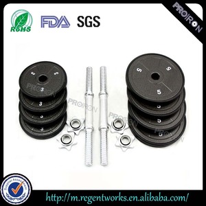 Home exercise equipment 40 kg adjustable dumbbell - Product Image 1