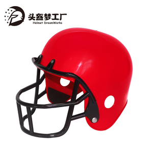 American Football Helmet 