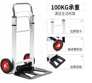 Ph90 Truk Genggam Klasik Bahan Aloi Aluminium, Troli Lipat Portabel Dua Roda Aluminium Paduan Klasik - Product Image 5