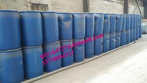 Tionocarbamato de Etil Isopropílico/<span class=keywords><strong>IPET</strong></span> al 95% para Minería y Coleccionismo - Product Image 3