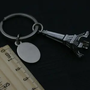 custom engraving logo 3D embossed design Eiffel Tower keyring