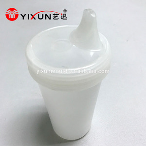 Doble pared retorcida fiesta patio taza de té gratis de plástico de muestra Joyshaker inyección molde fabricante - Product Image 3