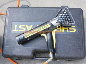 Doreen — boîtes, capsules, sachets, films, aluminium, forme d'emballage de bouteilles, matériau d'emballage en plastique, pistolet thermique thermorétractable - Product Image 1