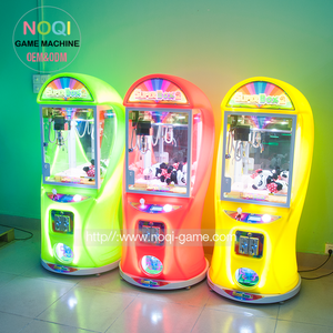 NQS-B13新品到着アーケードゲーム機トークンコインギフト爪クレーン自動機クレーン爪 - Product Image 2