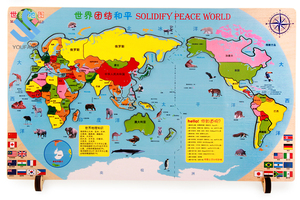 YF-M122 del mondo globo del mondo mappa <span class=keywords><strong>politica</strong></span> creativi educativi di legno mappa del mondo graffio di puzzle - Product Image 2