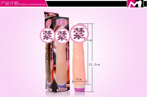 <span class=keywords><strong>BAILE</strong></span> महिलाओं जी स्पॉट योनि उत्तेजक के लिए बहु-गति Vibrators Dildo के थरथानेवाला - Product Image 4