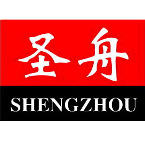Xiamen Shenzhou Packing Machine Co., Ltd.