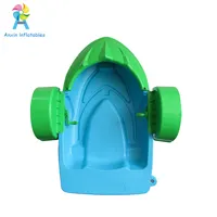 Mini Outdoor Amusement Toys for Kids, Paddle Wheel Boats