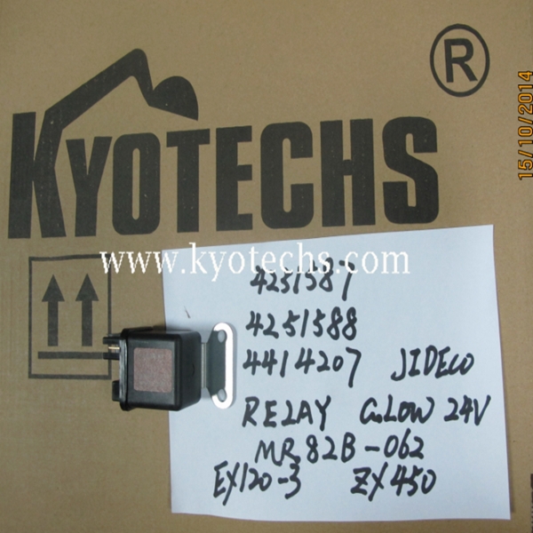 015 セット確認用 真空検体乾燥器用部品｜理化学機器、実験器具のことなら株式会社石井理化