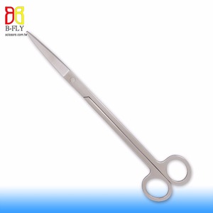 Kit de fabrication de ciseaux en acier inoxydable, Types de ciseaux pour plantes d'aquarium - Product Image 1