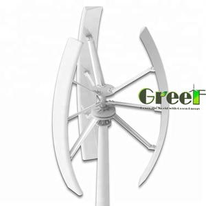 2kw verticale aérogénérateur 3 phases AC basse vitesse à faible vitesse - Product Image 1