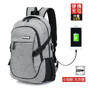 Keten sırt çantası Sırt Çantası Akıllı USB şarj aleti Sırt Çantası Ucuz laptop çantası Kızlar Için
