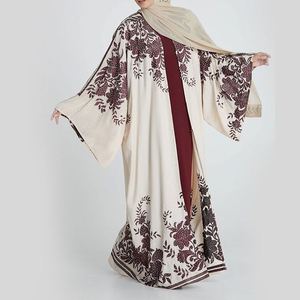 Boutique <span class=keywords><strong>en</strong></span> <span class=keywords><strong>ligne</strong></span> Abaya Dubaï, devant ouvert, manches longues et larges, boutons pop-up, détails floraux islamiques, musulman - Product Image 2