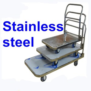 WBD 300kg Load Capacity 201 Stainless Steel <strong>Tool</strong> <strong>Trolley</strong> <strong>Cart</strong> Folding Platform <strong>Cart</strong> - Product Image 2