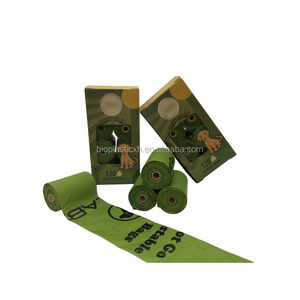 biodegradable 0.015mm to 0.025mm dog poop corn bags with dispenser pet dog waste bag plastic doggy bag