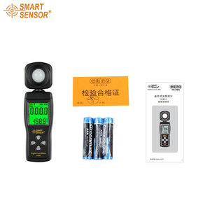 <strong>Digital</strong> <strong>lux</strong> <strong>meter</strong> light <strong>meter</strong> 1 200 000 as china - Product Image 2